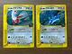 Alto Mare's Latios & Latias 2set Vs 011 012/018 Japanese 2002 Pokemon Card #433