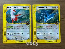 Alto Mare's Latios & Latias 2set VS 011 012/018 Japanese 2002 Pokemon card #433