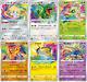 Amazing Rare 6 Set Legendary Heartbeat S3a Pokemon Card Japanese Jirachi Holo