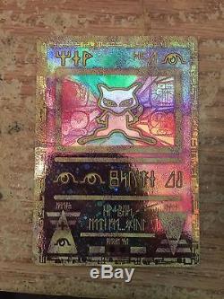 Ancient Mew Pokemon 2000 Movie PROMO Ultra Rare Holo Card MINT
