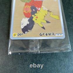 Beauty Back Moon gun Promo 2 Card Only limited Japan Post Japanese Pokemon card
