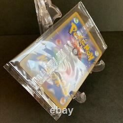 Beauty Back Moon gun Promo 2 Card Only limited Japan Post Japanese Pokemon card