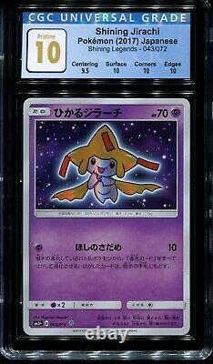 CGC 10 Pristine Shining Jirachi Gx 043/072 Legends Japanese Pokemon Card PSA