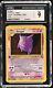 Cgc 9 Mint Gengar 1999 Fossil 1st Edition 5/62 Holo Pokemon Card