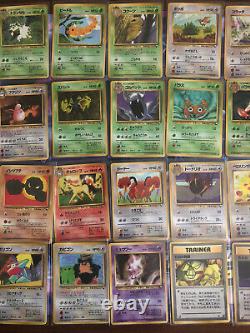 COMPLETE 1998 Vending Series 1 Japanese Pokemon 36 Card Set MINT