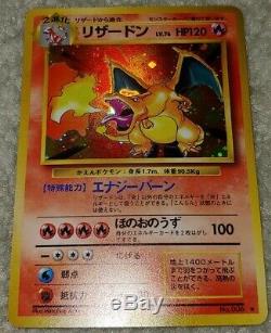 Charizard #006 Japanese Base Set Ultra Rare Holo Foil Pokemon Card