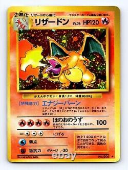 Charizard 006 Pokemon Japanese Base Set Holo Rare 1996 Card Vintage