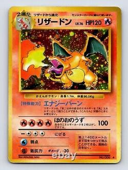 Charizard 006 Pokemon Japanese Base Set Holo Rare 1996 Card Vintage