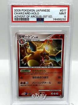 Charizard 017/090 Advent Arceus Pt4 Holo Rare Japanese Pokemon Card PSA 9 MINT