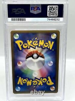 Charizard 017/090 Advent Arceus Pt4 Holo Rare Japanese Pokemon Card PSA 9 MINT