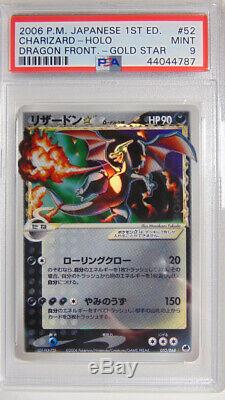 Charizard 52/68 Dragon Frontiers 1st Edition PSA 9 Mint Holo Rare Pokemon Card