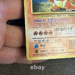 Charizard CD 006 Promo 1998 Old Back Holo Japanese Pokemon Card LP