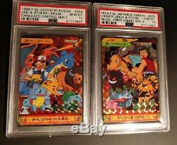 Charizard Dragonite Gengar Pikachu Carddass Bandai Pokemon Cards PSA 10 Prism