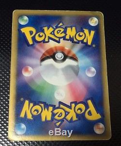 Charizard Gold Star non Edition Pokemon Card 052/068 Very Rare