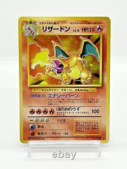 Charizard Holo Charmander Charmel Base Set Japanese Pokemon Card 1996