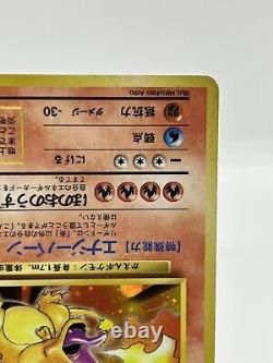 Charizard Holo Charmander Charmel Base Set Japanese Pokemon Card 1996