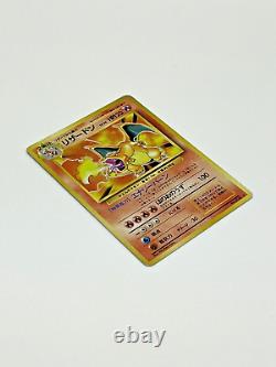 Charizard Holo Charmander Charmel Base Set Japanese Pokemon Card 1996