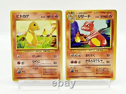 Charizard Holo Charmander Charmel Base Set Japanese Pokemon Card 1996