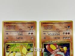 Charizard Holo Charmander Charmel Base Set Japanese Pokemon Card 1996