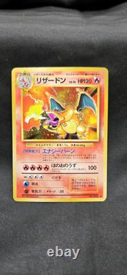 Charizard Holo No. 006 Base Set Japanese Pokemon Card 1996