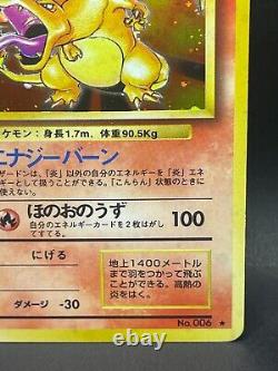 Charizard Holo No. 006 Base Set Japanese Pokemon Card 1996 B070