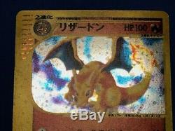 Charizard Lottery Promo 014/P Pokemon card Japanese Triple get campaign Rare