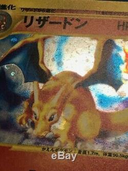 Charizard Lottery Promo 014/P Pokemon card Japanese Triple get campaign Rare