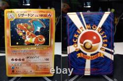 Charizard No. 006 Japanese Holo Rare CD Promo Vintage Pokemon TCG Card Near Mint