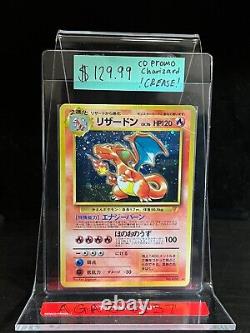 Charizard No. 006 Japanese Pokemon CD Promo Lightning Bolt Card WOTC Crease