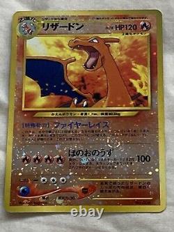Charizard Pokemon Card No. 006 Holo Japanese Rare Promo Card Nintendo F/S JP inp