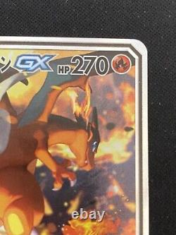 Charizard & Reshiram GX 097/095 GX SR sm10 Japanese US SELLER Pokemon NM