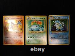 Charizard, Venusaur & Blastoise BIG 3 HOLO Rare Base Set Japanese Pokémon Card