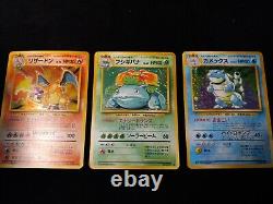 Charizard, Venusaur & Blastoise BIG 3 HOLO Rare Base Set Japanese Pokémon Card