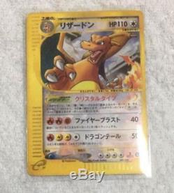 Charizard e card Crystal type First edition pokemon nintendo Ultra Rare JAPAN