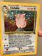 Clefable 1/64 Prerelease Jungle Holo Pokemon Card Very Rare Attic Find