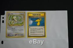 Complete Neo Discovery Set Japanese 2000 56/56 Pokemon Card Free Tracking