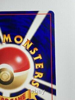 Dark Venusaur Pokemon Card Holo GB PROMO Nintendo POCKET MONSTERS Japanese