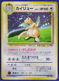 Dragonite Holo No. 149 Neo Vintage Very Rare Nintendo Pokemon Card Japanese F/S