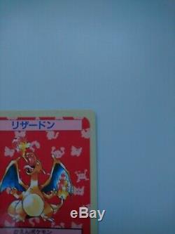 EX! Charizard Topsun CARDDASS BLUE BACK Pokemon card / Lizardon RARE! Japan