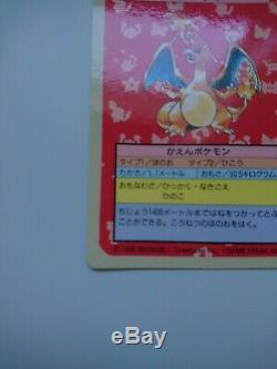 EX! Charizard Topsun CARDDASS BLUE BACK Pokemon card / Lizardon RARE! Japan