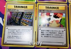 EX-NM/6BANNED/READ Gym Heroes Sabrina's Gengar Kogas Card Trick Japanese Pokemon