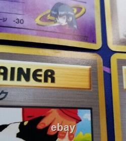 EX-NM/6BANNED/READ Gym Heroes Sabrina's Gengar Kogas Card Trick Japanese Pokemon