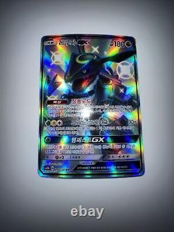 EX/NM Pokemon Cards Rayquaza-GX Shiny Super Rare (SSR) 240/150 SM8b Korean PACKF