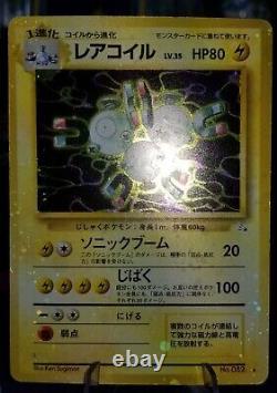 Error3 Bleed/SWLot! / Magneton Mew etc. Holo Fossil Set Japanese Pokemon