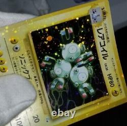 Error3 Bleed/SWLot! / Magneton Mew etc. Holo Fossil Set Japanese Pokemon