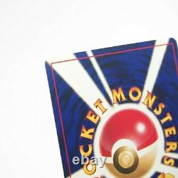Exc A Shining Mew Japanese Pokemon Card Coro Coro Comics Promo Holo Rare 151