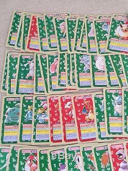 Excellent Very Rare JAPAN pokemon card complete pocket monster TOPSUN nintendo