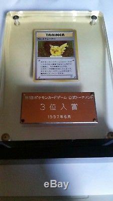 Extremely Rare Pokemon 1997 (!) Trophy Pikachu Tournament Prize Card
