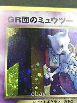 GR Rocket's Mewtwo Pokemon Card Japanese GB Gameboy Holo Promo Old Back 2001 LP