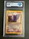 Gengar 5/62 Holo Rare 1999 Fossil Dsg 9 Mint